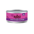 Shredded Grain Free Cat Wet Food 3oz Cans 18 Count Chicken V877