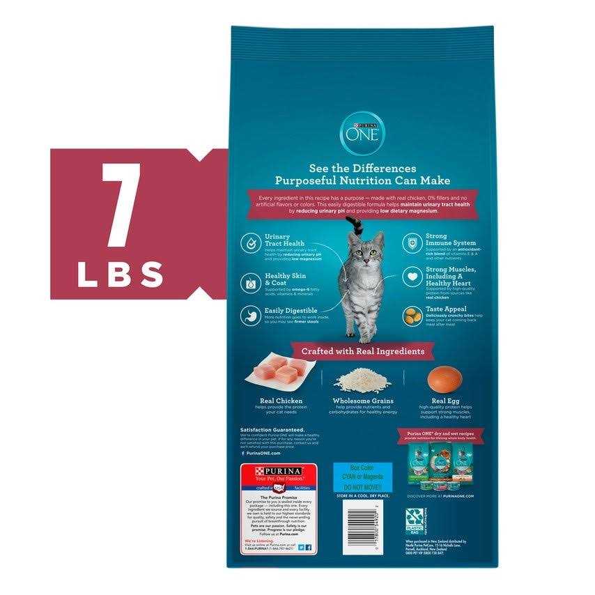 Dry Cat Food J2235