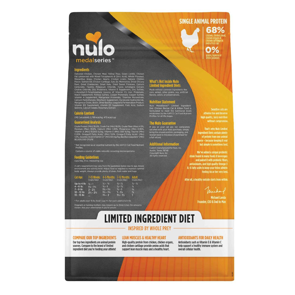 Chicken Dry Cat Food I87187
