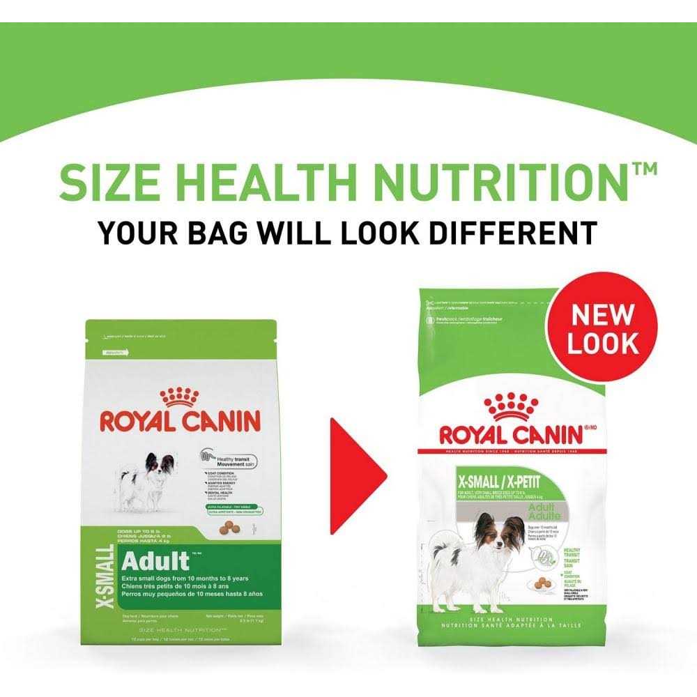 X-Small Adult Dry Dog Food W88112