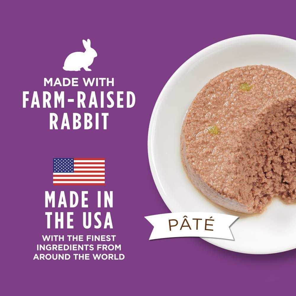 Limited Ingredient Diet Grain-Free Cat Food H2685
