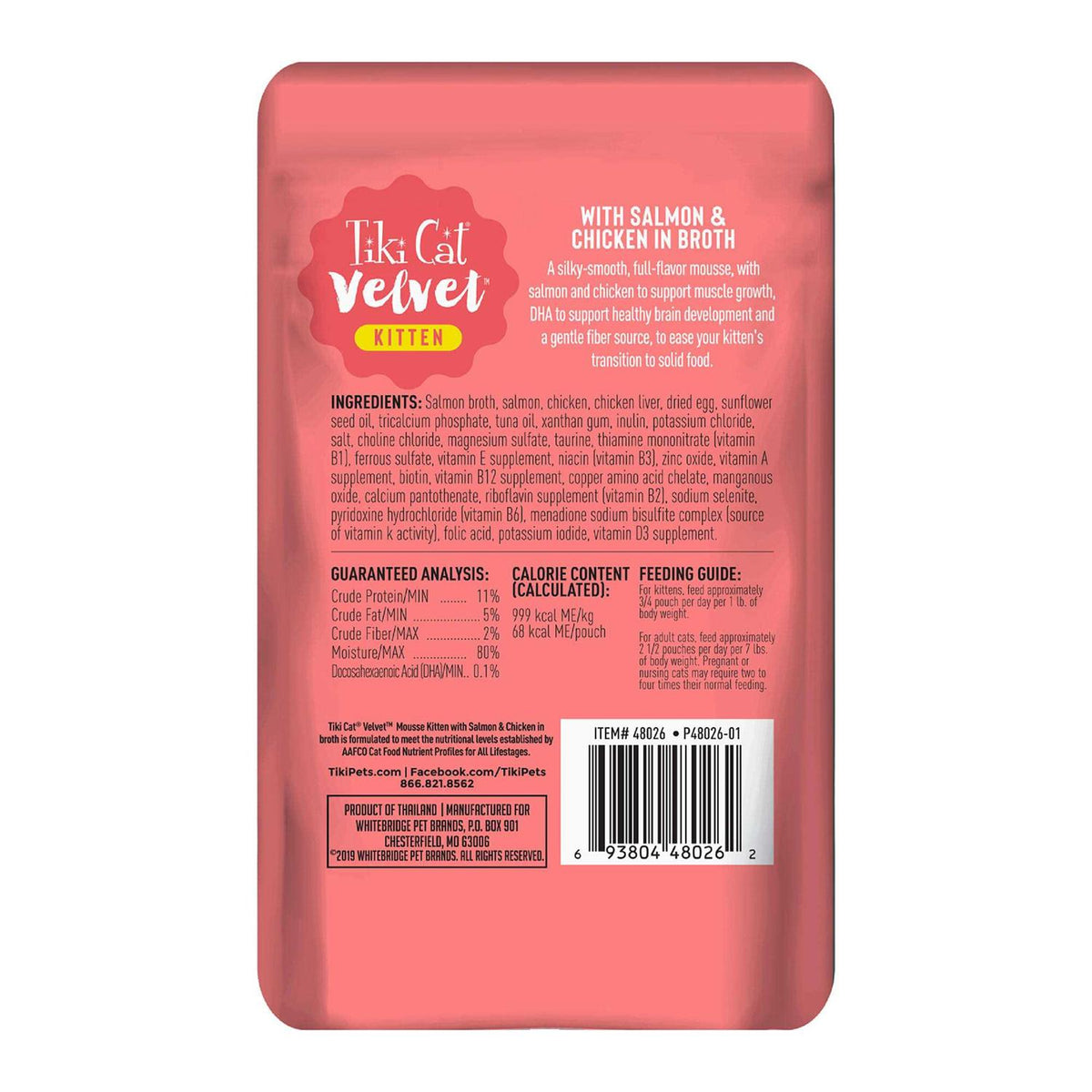 Salmon & Chicken Wet Cat Food Z24019