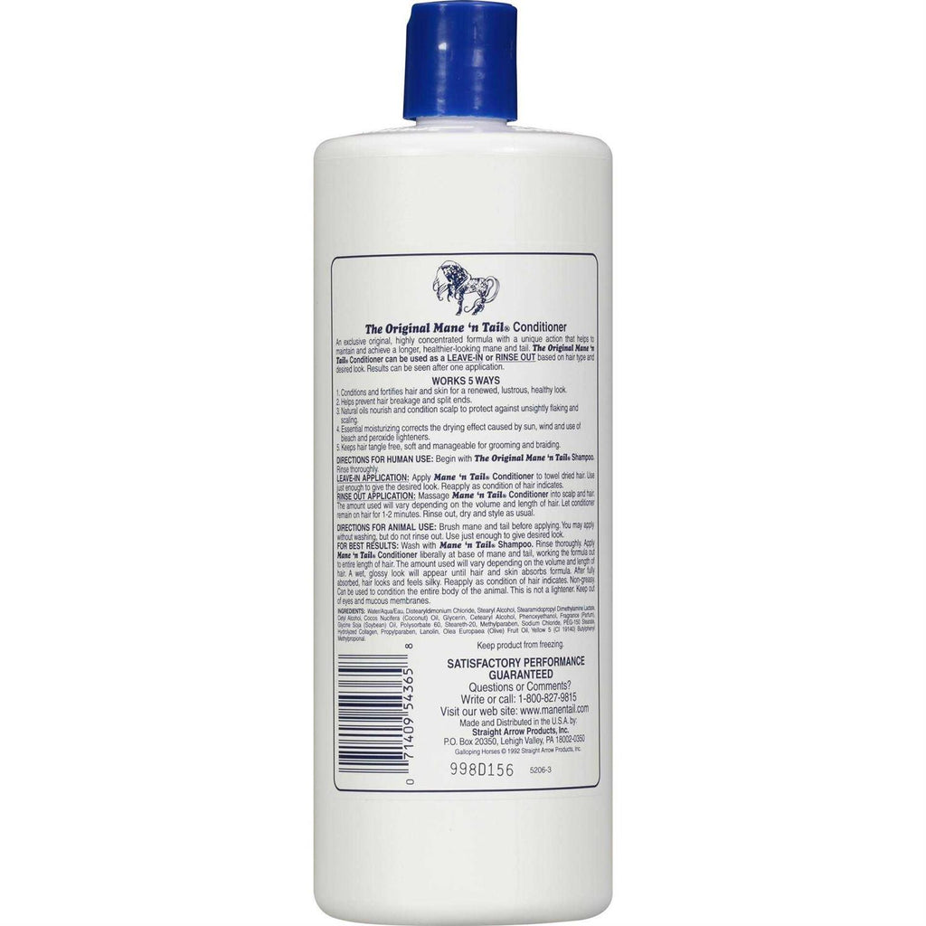 Conditioner E539