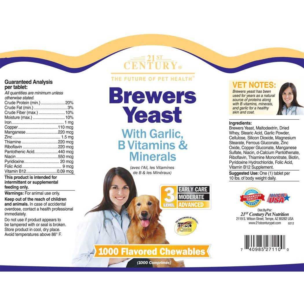 Brewers Yeast Chewable Tablets with Garlic P436045