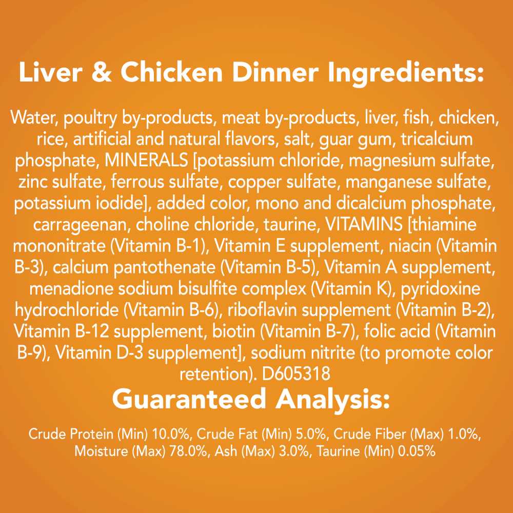 Liver & Chicken Dinner Pate Wet Cat Food H791234