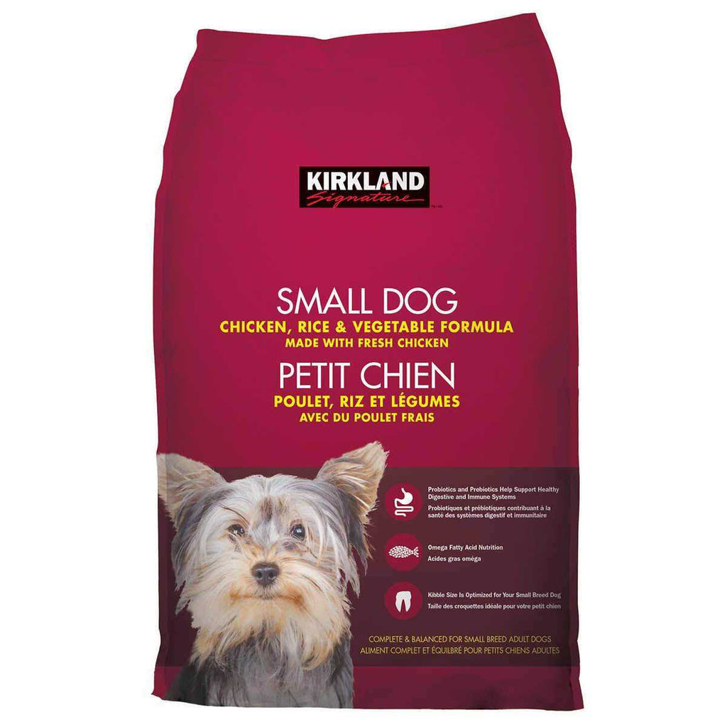 Chicken & Vegetable Dog Food 20 lb W527969