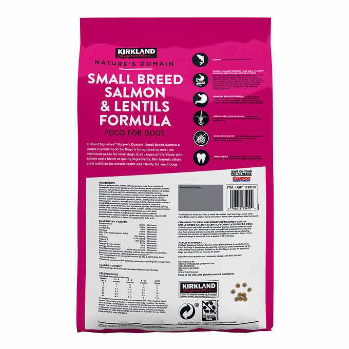 Chicken & Vegetable Dog Food 20 lb W527969