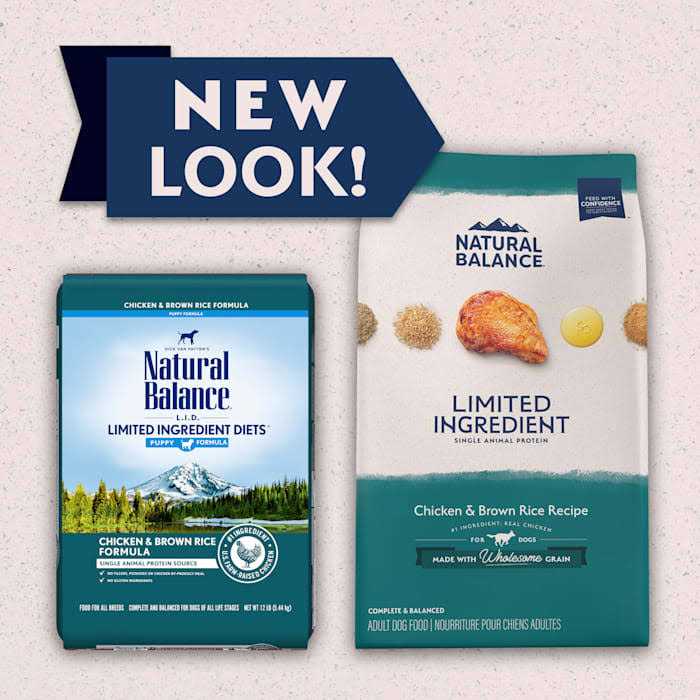 Limited Ingredient Dog Food Y955