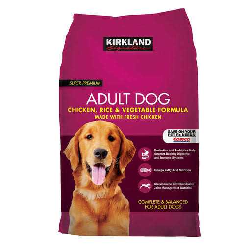 Chicken & Vegetable Dog Food 20 lb W527969