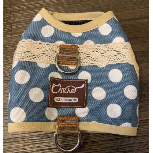 Cat Harness and Leash X89534