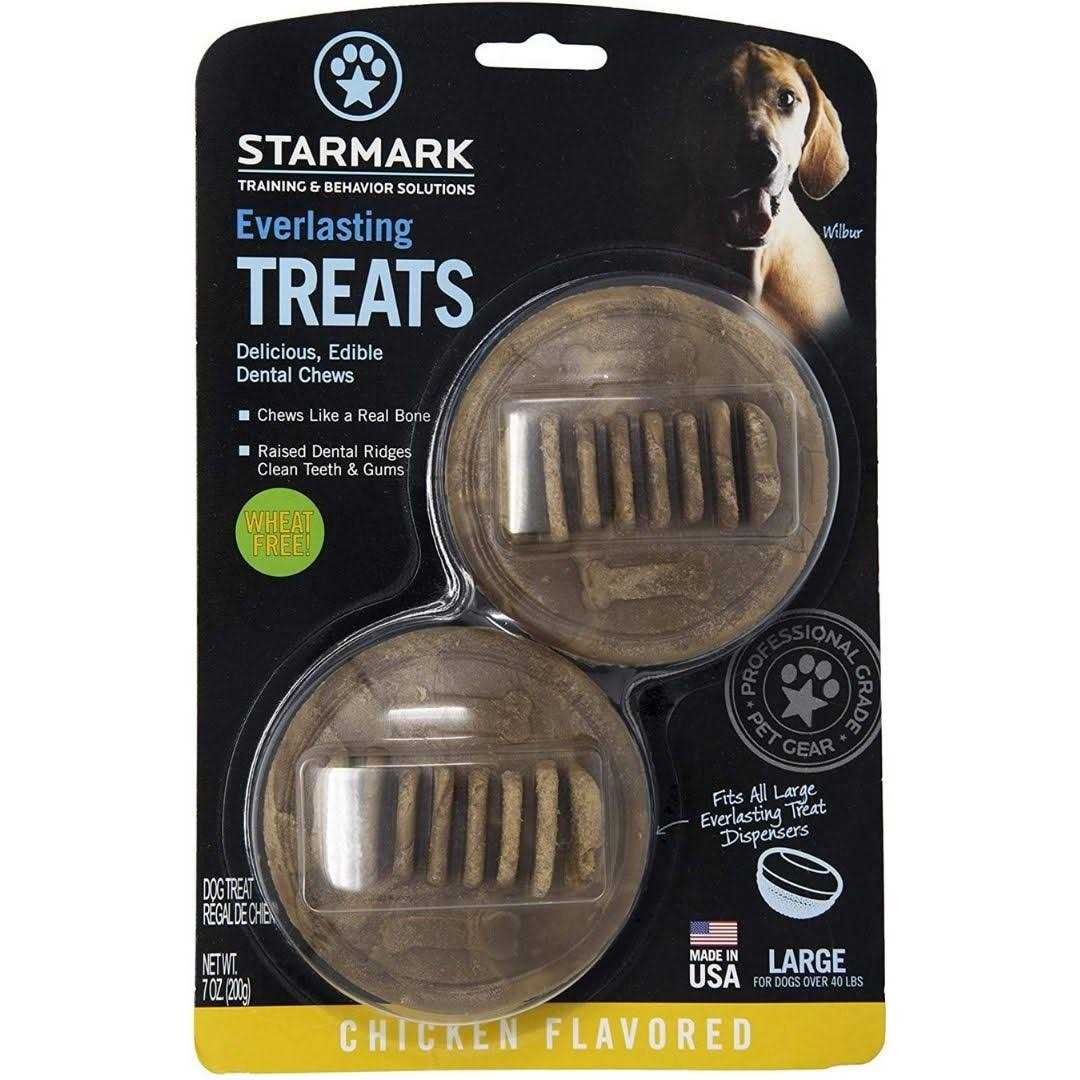 Treat Ball H731